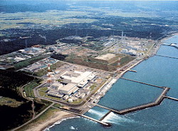 New leak identified at damaged Japanese nuclear plant
